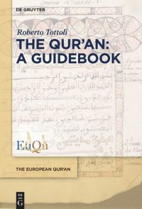 cover of the book The Qur’an: A Guidebook