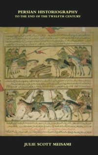 cover of the book Persian Historiography