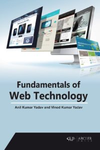 cover of the book Fundamentals of Web Technology