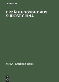 cover of the book Erzählungsgut aus Südost-China