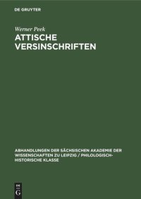 cover of the book Attische Versinschriften