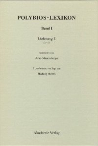 cover of the book Polybios-Lexikon: Band I, Lieferung 4 (lambda-omikron)