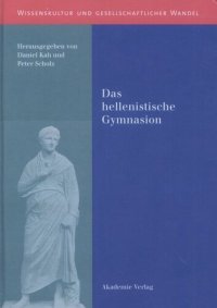 cover of the book Das hellenistische Gymnasion