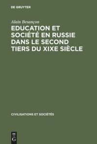 cover of the book Education et société en Russie dans le second tiers du XIXe siècle