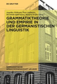 cover of the book Grammatiktheorie und Empirie in der germanistischen Linguistik