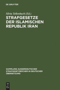 cover of the book Strafgesetze der Islamischen Republik Iran