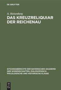 cover of the book Das Kreuzreliquiar der Reichenau