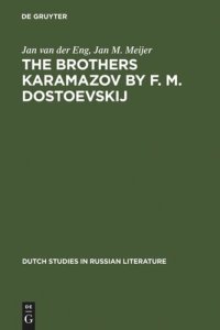 cover of the book The Brothers Karamazov by F. M. Dostoevskij