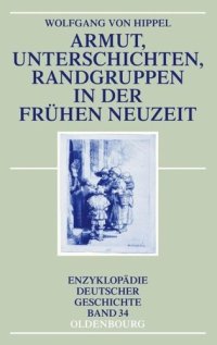 cover of the book Armut, Unterschichten, Randgruppen in der Frühen Neuzeit