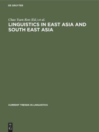 cover of the book Linguistics in East Asia and South East Asia