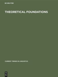 cover of the book Theoretical Foundations