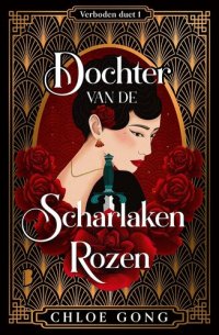 cover of the book Dochter van de Scharlaken Rozen