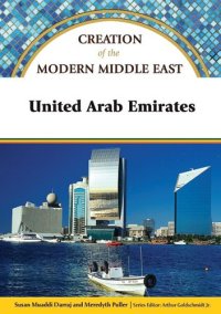 cover of the book United Arab Emirates 