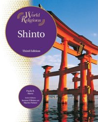 cover of the book Shinto 