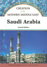 cover of the book Saudi Arabia