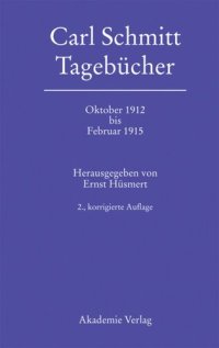 cover of the book Tagebücher: Oktober 1912 bis Februar 1915