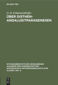 cover of the book Über Disthen-Andalusitparagenesen