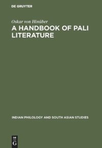 cover of the book A Handbook of Pali Literature