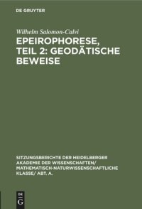 cover of the book Epeirophorese, Teil 2: Geodätische Beweise