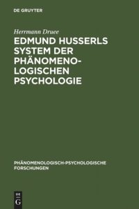 cover of the book Edmund Husserls System der phänomenologischen Psychologie