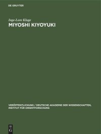 cover of the book Miyoshi Kiyoyuki: Seine Leben und seine Welt