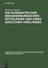 cover of the book Die Mundarten der brandenburgischen Mittelmark und ihres südlichen Vorlandes