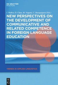 cover of the book New Perspectives on the Development of Communicative and Related Competence in Foreign Language Education