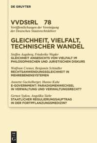 cover of the book Gleichheit, Vielfalt, technischer Wandel