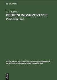 cover of the book Bedienungsprozesse