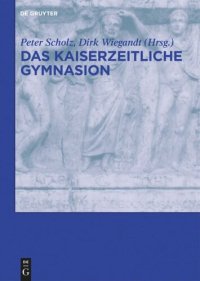 cover of the book Das kaiserzeitliche Gymnasion