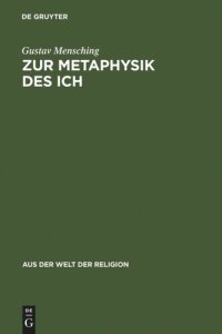 cover of the book Zur Metaphysik des Ich: Eine religionsgeschichtliche Untersuchung über das personale Bewußtsein