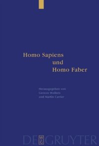 cover of the book Homo Sapiens und Homo Faber: Epistemische und technische Rationalität in Antike und Gegenwart. Festschrift für Jürgen Mittelstraß