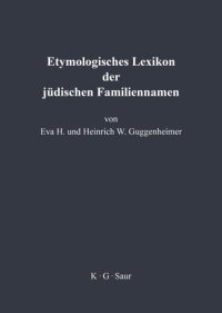 cover of the book Etymologisches Lexikon der jüdischen Familiennamen