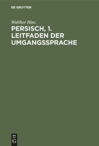 cover of the book Persisch, 1. Leitfaden der Umgangssprache