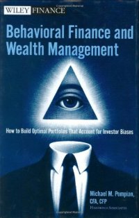cover of the book Behavioral Finance and Wealth Management: How to Build Optimal Portfolios That Account for Investor Biases 