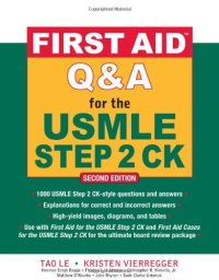 cover of the book First Aid Q&A for the USMLE Step 2 CK, 