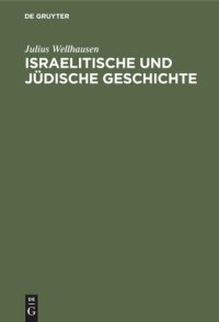 cover of the book Israelitische und jüdische Geschichte