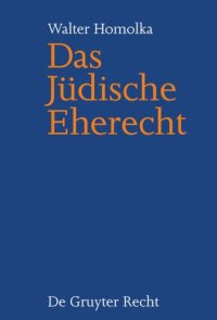 cover of the book Das Jüdische Eherecht