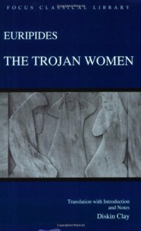 cover of the book The Trojan Women