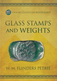 cover of the book Glass Stamps and Weights