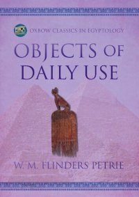 cover of the book Objects of Daily Use