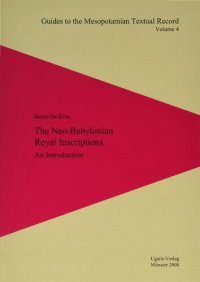 cover of the book The Neo-Babylonian Royal Inscriptions: An Introduction