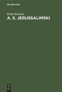 cover of the book A. S. Jerussalimski: Deutsche Geschichte im Leben eines sowjetischen Historikers und Kommunisten