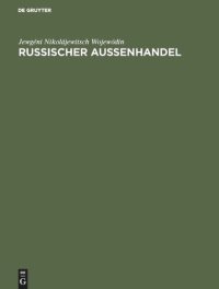 cover of the book Russischer Außenhandel: Russischer Text mit deutschen Vokabelangaben