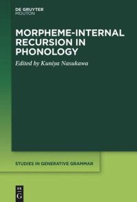 cover of the book Morpheme-internal Recursion in Phonology