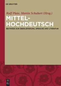 cover of the book Mittelhochdeutsch: Beiträge zur Überlieferung, Sprache und Literatur