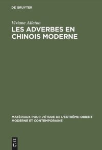 cover of the book Les adverbes en chinois moderne