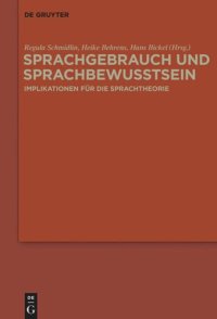 cover of the book Sprachgebrauch und Sprachbewusstsein: Implikationen für die Sprachtheorie