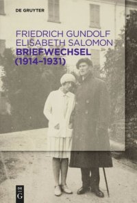 cover of the book Briefwechsel (1914–1931)