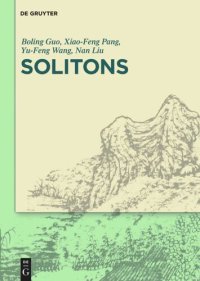 cover of the book Solitons